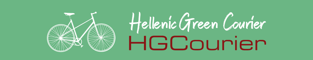 Hellenic Green Courier